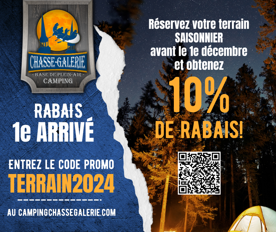 RABAIS